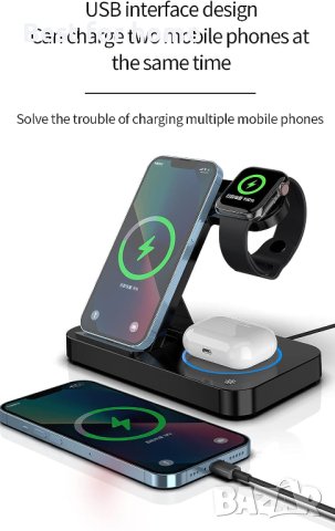 Безжична бърза зарядна докинг станция 4 в 1 модел С АДАПТЕР, снимка 4 - Безжични зарядни - 41918248