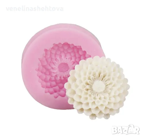 Хризантема Силиконов молд форма за фондан декорация на торта шоколад гипс