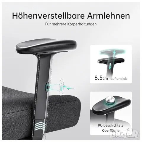 ПРОМОЦИЯ Ергономичен офис стол HBADA E101BMC-DLZ, снимка 2 - Столове - 49740754