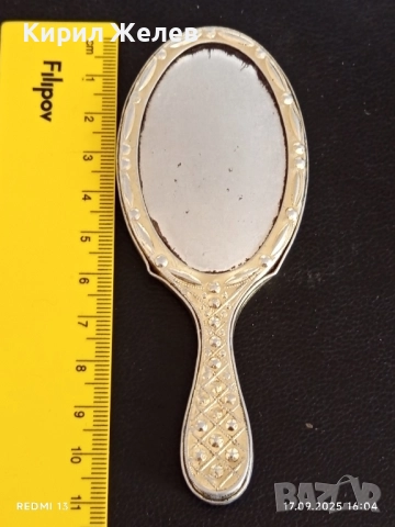 Малко огледало ретро стил с релефна дръжка много красиво 50604, снимка 7 - Други ценни предмети - 51746314