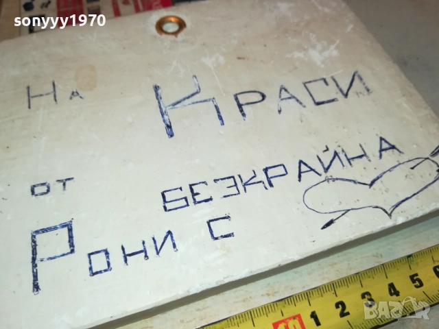 КАРТИНА-КРАСИВА МАСИВНА СТИЛНА 3010251341, снимка 17 - Антикварни и старинни предмети - 52234817