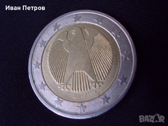 Супер рядка 2 евро монета 2017 Серия F (Германия), снимка 2 - Нумизматика и бонистика - 53662001
