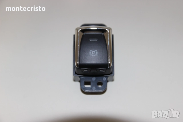 ✔️НОВ бутон ръчна спирачка Nissan Qashqai J11 (2014-2017г.)