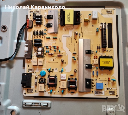 Продавам Power-BN44-01100G,Main-BN41-02989B,Лед-LM41-01098A от тв SAMSUNG QE50Q60BAU, снимка 4 - Телевизори - 51699901