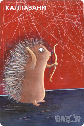 Разширение за настолна игра Dixit - Quest (2-ро), снимка 7 - Игри и пъзели - 35921653