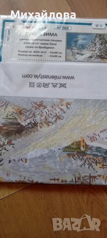 8 бр. щампирани гоблени-цветя и пайзажи, снимка 14 - Гоблени - 47796433