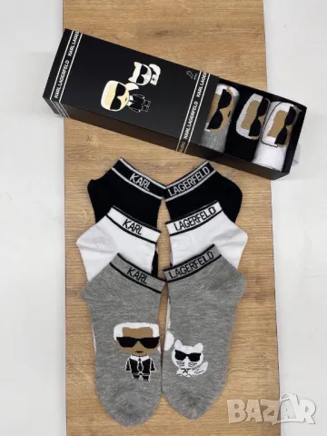 чорапи в кутия karl lagerfeld 