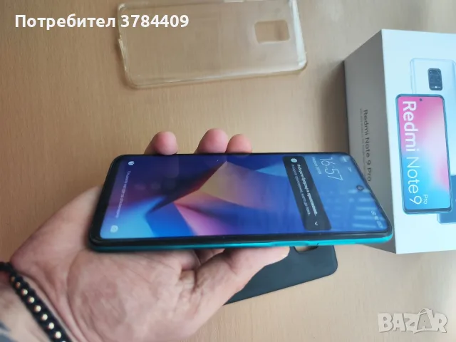 Redmi note 9 pro  128GB 6 Ram, снимка 2 - Xiaomi - 55878125