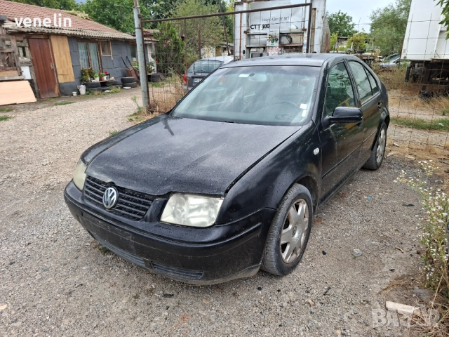 Фолксваген Бора 1.9ТДИ 101к.с На Части