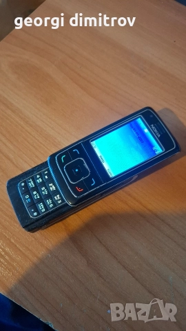 Nokia 6288