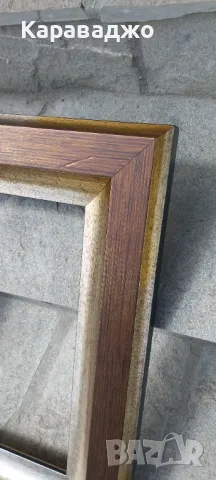 Рамка, снимка 3 - Картини - 50415706