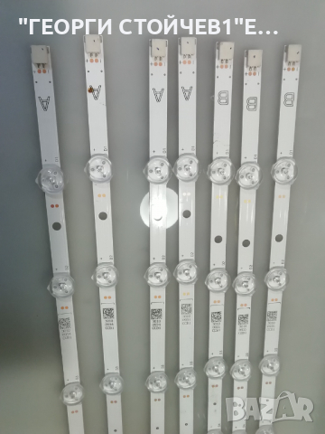 17DLB55NER1     , снимка 2 - Части и Платки - 36311186