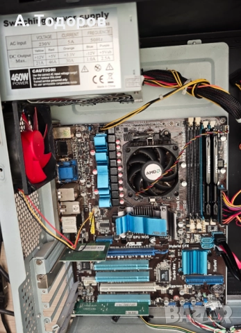 Компютри втора ръка разпродажба, снимка 5 - Геймърски - 52946839