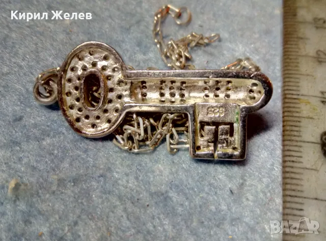 СКЪПОЦЕННО СРЕБЪРНО КЛЮЧЕ АРТ ПЕНДАНТ РОДИРАНО СРЕБРО 925 с ФИНА СРЕБЪРНА ВЕРИЖКА 49836, снимка 9 - Колиета, медальони, синджири - 49244608