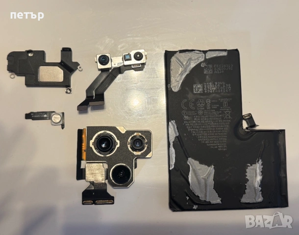 iPhone 13 Pro Max на ЧАСТИ, снимка 2 - Apple iPhone - 49676958