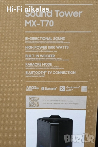 активна блутут тонколона аудио система SAMSUNG MX-T70 Sound Tower , снимка 8 - Тонколони - 52051572