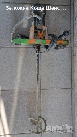 Оригинален електрически миксер Eibenstock ,бъркалка за строителни смеси