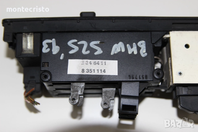 Панел климатик BMW E34 Serie 5 (1988-1995г.) E346411 / 8351114 / 8351115 / 8351110, снимка 5 - Части - 52270419