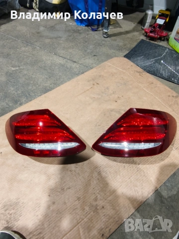 Стопове Mercedes W213