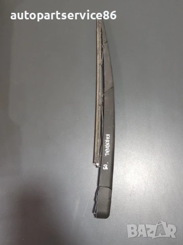 Рамо на мотора на чистачката на багажника за KIA Carnival 2.9 CRDi (2006–2010), снимка 2 - Части - 53187058