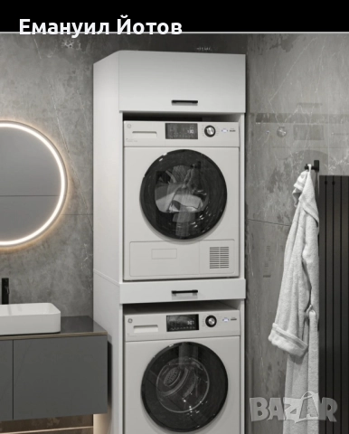 Шкаф за пералня и сушилня с рафтове , снимка 2 - Шкафове - 52383456