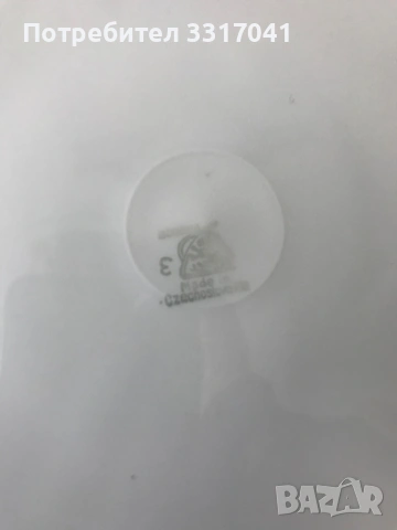 Комплект декоративна чиния и вазичка Прага, снимка 4 - Декорация за дома - 53667562