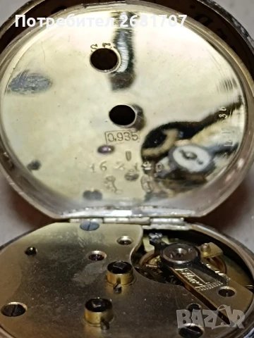 джобен сребърен часовник Swiss , снимка 4 - Джобни - 51375663