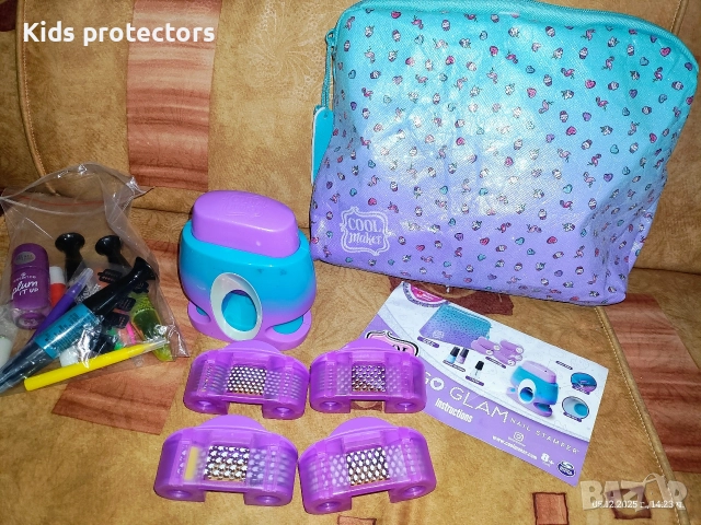 Детски комплект за маникюр