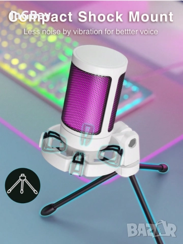 Mикрофон FIFINE A2 с RGB подсветка + стойка, USB Type-C, Бял, снимка 5 - Друга електроника - 51840926