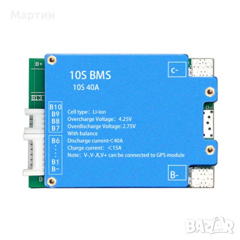 BMS БМС 10S 13S 16S за 18650 литиево-йонна батерия с охладител, снимка 1