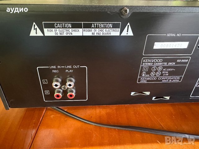 Kenwood KX-2020, снимка 6 - Декове - 41421405