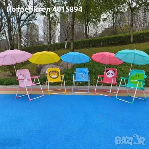 Детски сгъваем стол с чадър NS6332, снимка 1