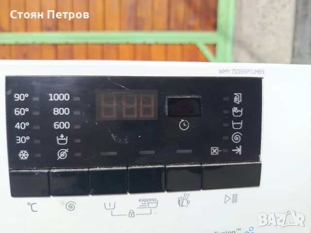 Пералня Beko 7кг 1000 оборота А+++, снимка 3 - Перални - 56083454