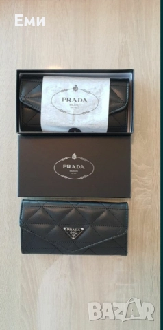 Yves Saint Laurent, Prada, Louis Vuitton, Dior, Karl, Chanel, Guess портмонета луксозни нови модели , снимка 16 - Портфейли, портмонета - 52810875