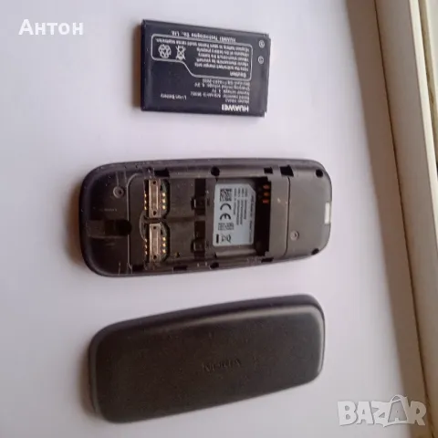 Нокиа  -ТА1174 с две сим карти