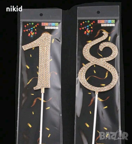 18 години големи цифри цифра златисти метални метален топер топери с камъни украса торта рожден ден