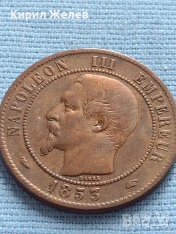 Рядка монета 10 сантима 1853г. Франция Наполеон трети за КОЛЕКЦИЯ 30208, снимка 5 - Нумизматика и бонистика - 42683185