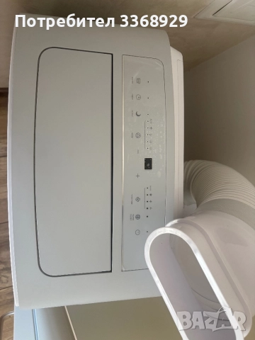 Климатик AM-H12A4/MAR2-EU, мобилен, 12000BTU, AUX, снимка 2 - Климатици - 52926675