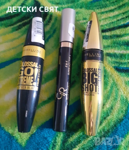 Козметични комплекти , снимка 3 - Комплекти и лотове - 53073371