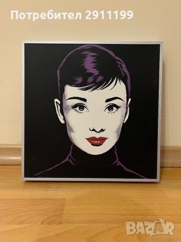 Картини Pop Art, снимка 6 - Картини - 39742578
