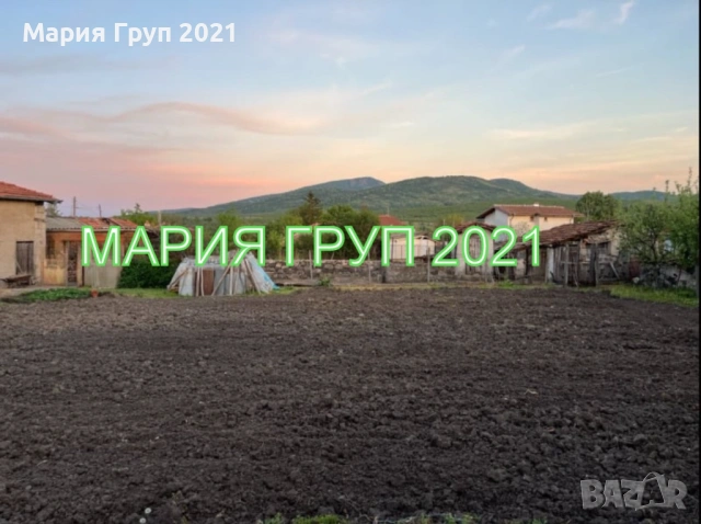 !!!ТОП ОФЕРТА!!!Продавам Къща в село Брягово община Първомай!!!, снимка 3 - Къщи - 53200182