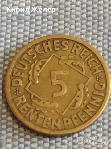 Лот монети 6 броя райхспфенинга Германия различни години и номинали за КОЛЕКЦИОНЕРИ 31848, снимка 12 - Нумизматика и бонистика - 44529131