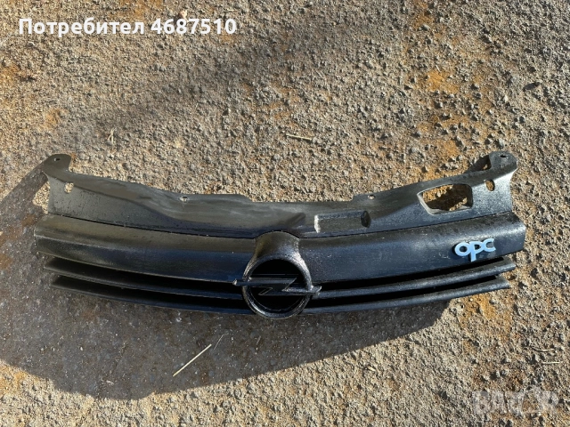 Решетка за Opel Astra H