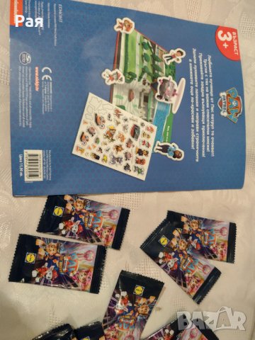 Лот paw patrol (пес патрул) nickelodeon книга и Lidl, снимка 11 - Колекции - 35709394