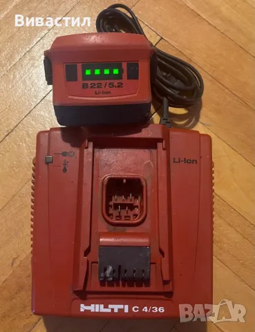 Нови Батерии и зарядни Parkside 20V 2Ah и 4Ah и 12V 2Ah и 4Ah lI-iON. , снимка 18 - Други инструменти - 40350477