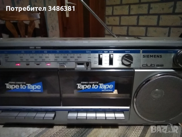 SIEMENS CLUB 818, снимка 2 - Радиокасетофони, транзистори - 52029823