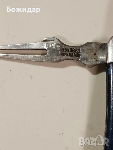 Джобно ножче."Буковец".70те.г., снимка 3 - Ножове - 53820558