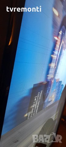 лед диоди от дисплей HC430DGG-SLWL1-A111 от телевизор LG модел 43UM7100PLB, снимка 5 - Части и Платки - 34674788