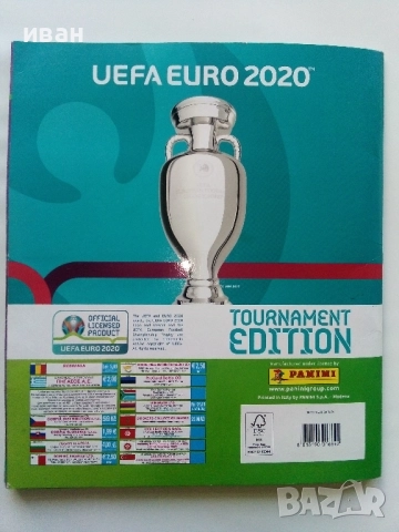 Албум със стикери "UEFA EURO 2020" PANINI, снимка 17 - Колекции - 52477470