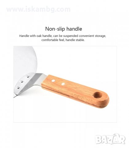 ЛОПАТКА ЗА ПИЦА С ДЪРВЕНА ДРЪЖКА - код 3016, снимка 3 - Прибори за хранене, готвене и сервиране - 33898479